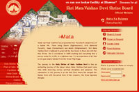 Shri Mata Vaishno Devi Shrine Board